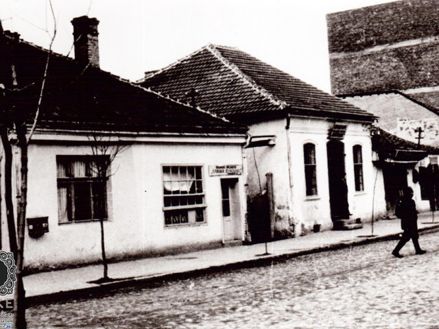 Kafana Proleće