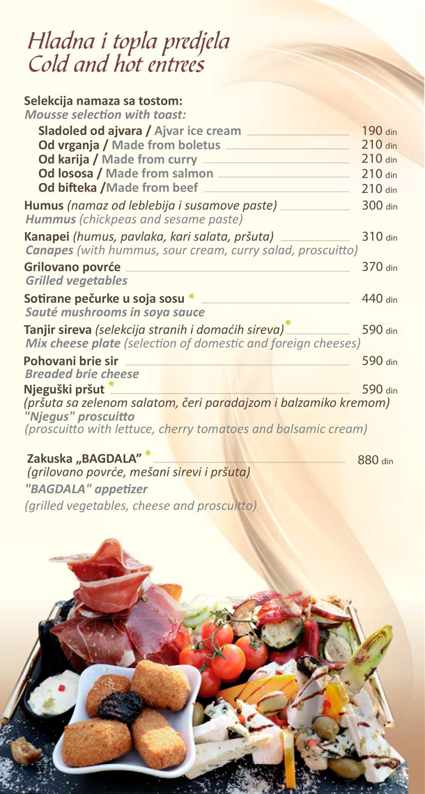 Hot and Cold Entrees