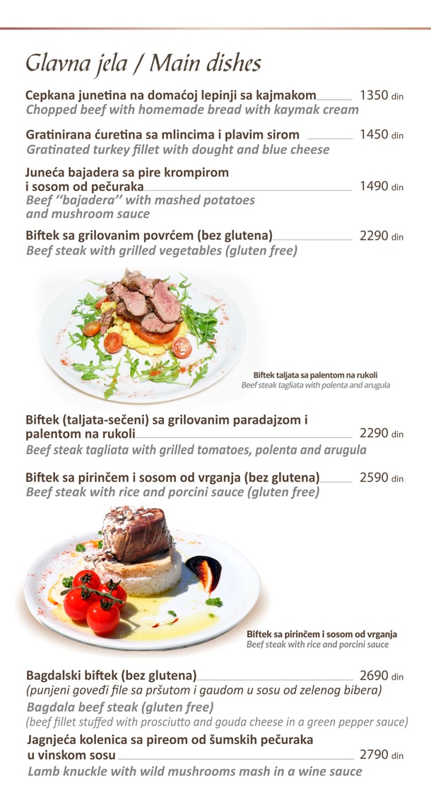 Glavna jela / Main Dishes