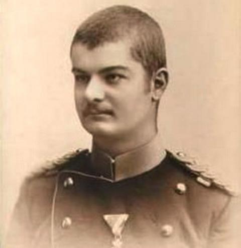 Kralj Aleksandar Obrenović