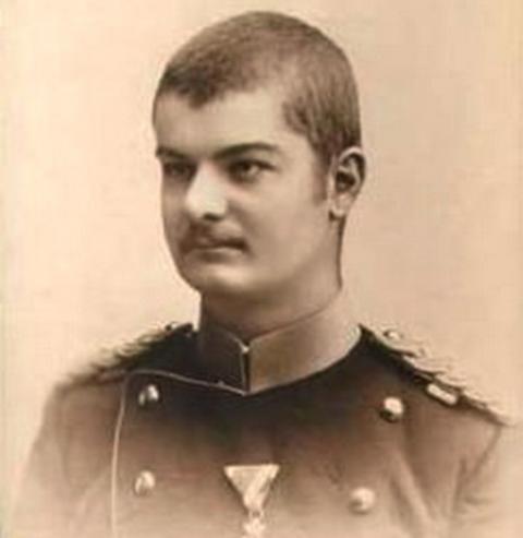 Kralj Aleksandar Obrenović Kralj Aleksandar Obrenović