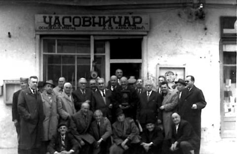 Pred radnjom Dobrivoja Karakuševića Pred radnjom Dobrivoja Karakuševića